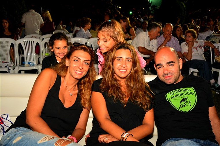 Fete De La Musique at L'ATCL
